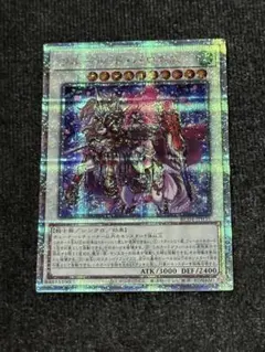 遊戯王 フルール・ド・バロネス 25th クオシク - メルカリ
