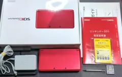 【外箱・付属品付き】ニンテンドー3DS本体　メタリックレッド　動作確認済み