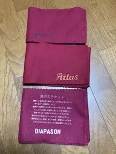 鍵盤カバー 3枚セット Atlas DIAPASON MIKIのサムネイル