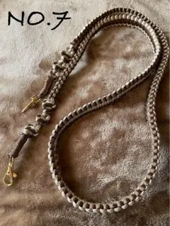 Item thumbnail for item 79bae5ed-b8be-42b6-b90b-d29d1b2bfb3d