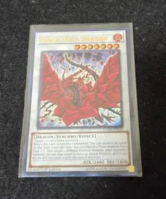 1dstamp ミシン目15セットまで様 リクエスト 3点 まとめ商品