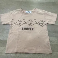 miffy SNUFFY Tシャツ ベージュ　100㎝のサムネイル