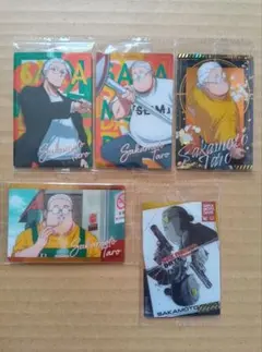 5枚セット　サカモトタロウ　サカモトデイズ　ウエハース　カード