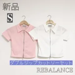 新品　半袖 ダブルジップ カットソー S　ピンク ホワイト 白　Tシャツ　完売品