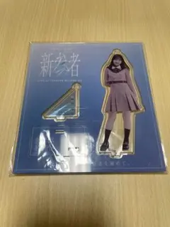 MING이 2개 품목의 결합 상품을 요청했습니다.