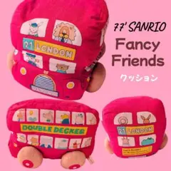 2026年最新】サンリオ1977の人気アイテム - メルカリ