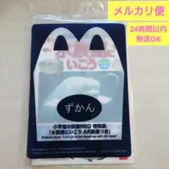 Item thumbnail for item bdb941fb-9605-4150-8bb7-8e0b0d060b65