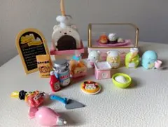 すみっコぐらし　パン屋さんセット