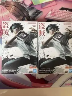 超レア⭐︎クロロ盗賊の極意ファイルブック&ステッカー、ポストカードセット 超レア⭐︎クロロ盗賊の極意ファイルブック&ステッカー、ポスト