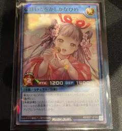 Item thumbnail for item 8721acd4-173d-4d95-b3c7-9c3fcdf3fd0c