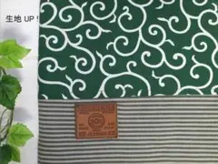 幼稚園♪グリーン 唐草模様 裏キルティング防災頭巾カバー 座布団カバー 入園入学