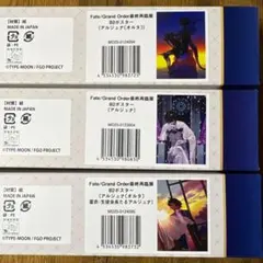 最終再臨展 B2ポスター 6種 FGO インドラ オベロン アルジュナ 千利休