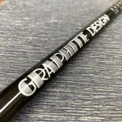 2025年最新】ラウネ シャフトの人気アイテム - メルカリ