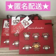 ダイソー　サンリオキャラクターズ　手提げ袋　バレンタイン　ギフト　３点