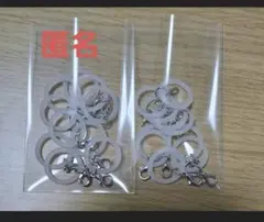 カニカン付きシリコンリング 10個セット　アンブレラマーカー