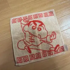 Item thumbnail for item 0536ba96-04cd-44d2-9134-d7fcd7503aba