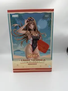 2026年最新】NIKKE ラピ クラシックバカンスの人気アイテム - メルカリ