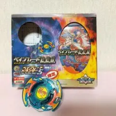 2025年最新】ドランザーgの人気アイテム - メルカリ