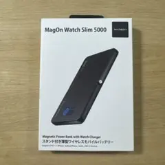 MATECH MagOn Watch Slim 5000 本体のサムネイル