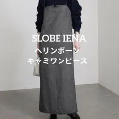 Item thumbnail for item 5160d667-103f-4381-811d-8ea562a7290e