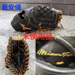 2025年最新】硬式ファーストミット ミズノプロの人気アイテム