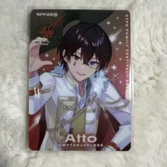 AMPTAK×COLORS あっと トレーディングカード