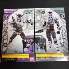 2026年最新】仮面ライダービルド まとめ売りの人気アイテム - メルカリ