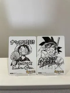 ナツコミ 2019 ドラゴンボール ワンピース ミニクリア下敷き - メルカリ