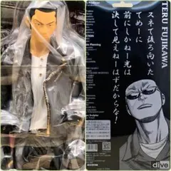 クローズ＆ＷＯＲＳＴ ▶藤川 輝◀ 鈴蘭購買部限定版 FBGのサムネイル