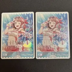 ラブカ エネルギーカード SRE 鬼塚夏美&桜小路きな子 Liella! - メルカリ