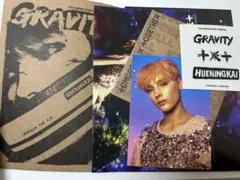 匿名配送 TXT FREEFALL gravity ver. ヒュニンカイ ソロ