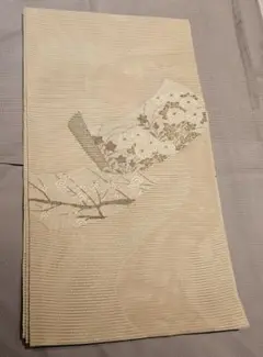 Item thumbnail for item c6b05b93-c4e5-41db-992b-b818fb569060