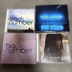 backnumber CD DVD まとめ売り back number】 CD DVD 4枚セット 単品売り可 アンコール他 - メルカリ
