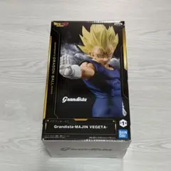 魔人ベジータ　フィギュア　グランディスタ