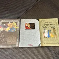 Item thumbnail for item 4b5b795e-9ea3-4e60-8513-bd5cdc1709cc