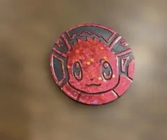 Item thumbnail for item 24c5b751-15d3-4268-8963-6728e64767bc