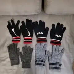 Nike/FILA/Adidas 手袋 4点セット