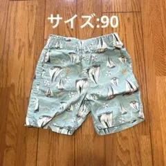 LSP ライフサポートプロダクツ　マーキーズ　ショートパンツ　90