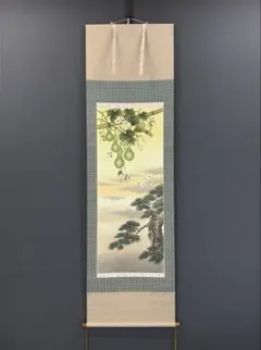 石見神楽面 石見神楽 石州和紙 在銘 作家作品 魔除け 健康長寿 Lw7613