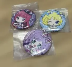 アイカツ！✖️プリパラ　あそーと　そらみスマイル缶バッジセット