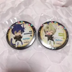 あんスタ 日和 ジュン ナンジャタウン プロデュースくじ 缶バッジ