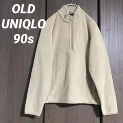 OLD UNIQLO オールドユニクロ　ハーフジップ フリース