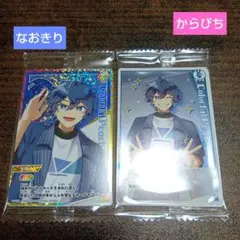 2026年最新】からぴち なおきり まとめ売りの人気アイテム - メルカリ