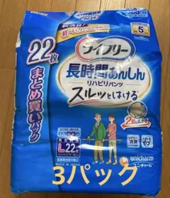 Item thumbnail for item 7ed16cf8-2428-48ed-b00b-bf938bf3432a