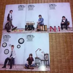 Kis-My-Ft2 キスマイ ポストカード 5枚まとめ売り