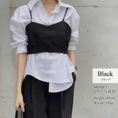 Item thumbnail for item 1515baea-5591-4d46-bd1f-4600d94912d6