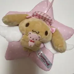 シナモロール　モカ　くまさんといっしょマスコット
