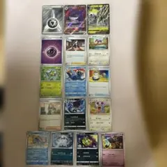 ポケモンカード16枚　まとめ売り