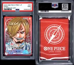 PSA10】サンジ PRB01-001 リーダー パラレル ワンピースカード - メルカリ