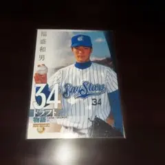 2026年最新】近鉄バッファローズの人気アイテム - メルカリ